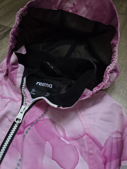 Демісезонний комбінезон Reima Karikko 116 см