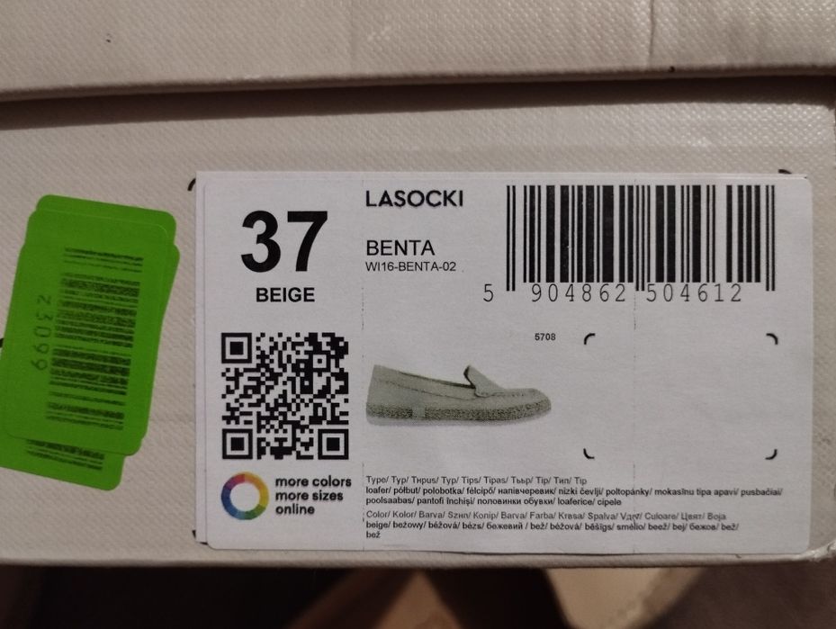 Мокасины Lasocki 37 размер