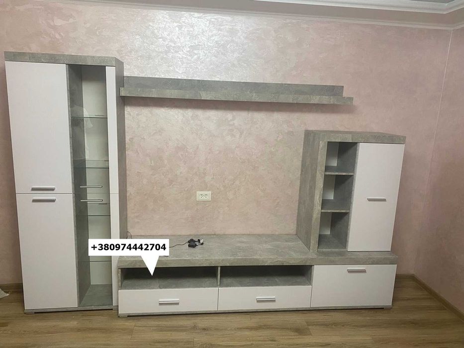 Збірка меблів для дому. Скласти меблі. Зібрати меблі.