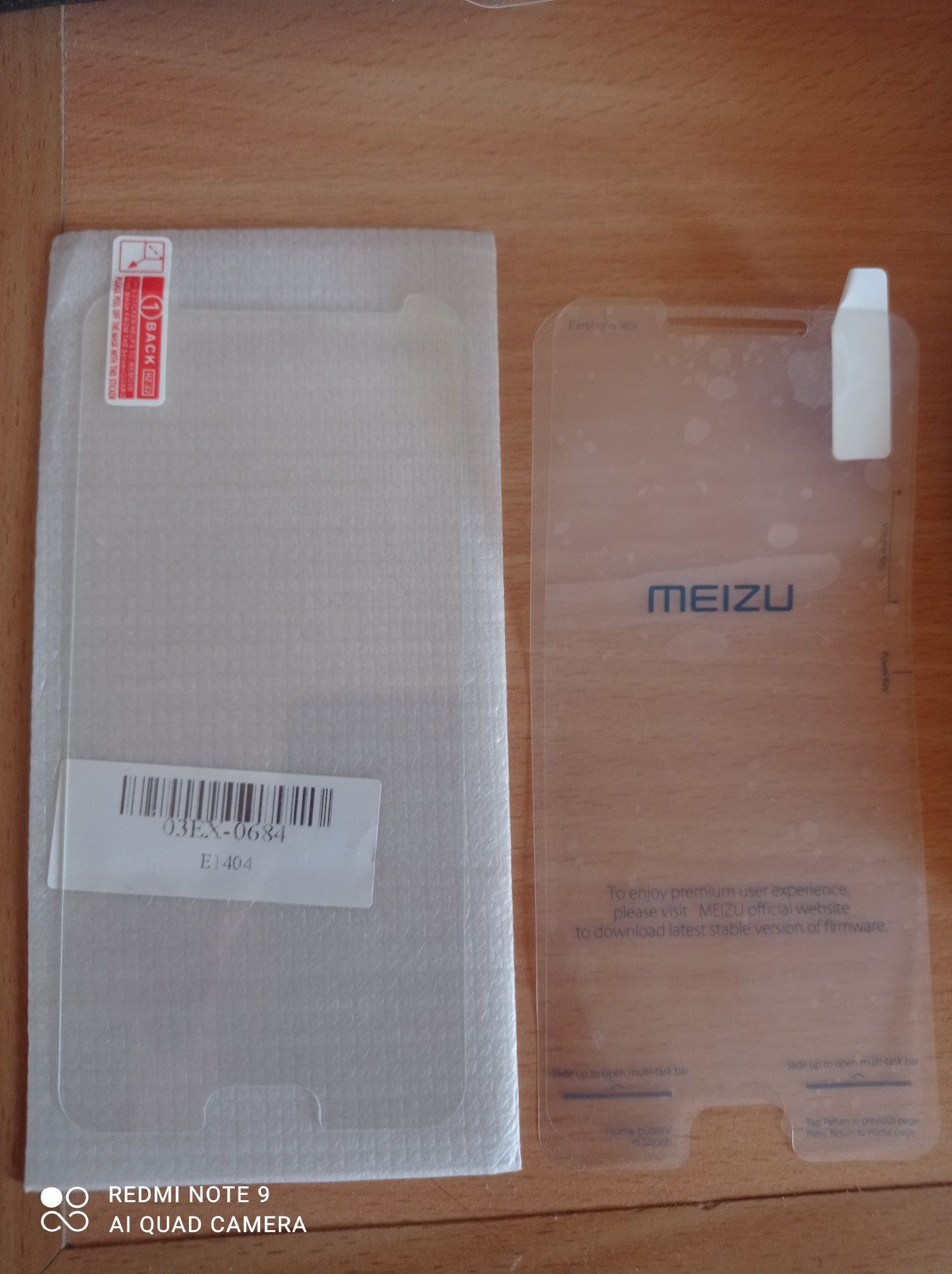 Захисне скло на Meizu M3s