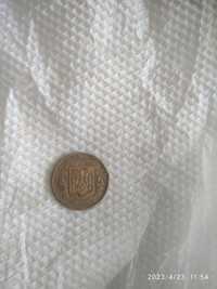 Монетка номиналом 10 копеек