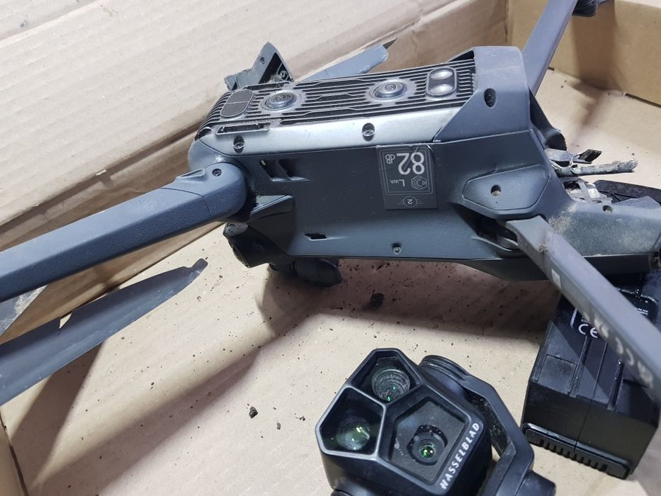 Квадрокоптер DJI Mavic 3 Pro