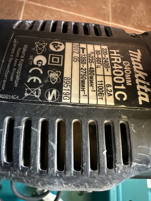 Перфоратор Makita HR4001C