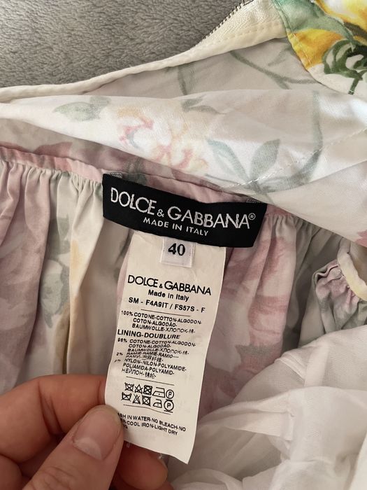 Спідниця Dolce&Gabbana
