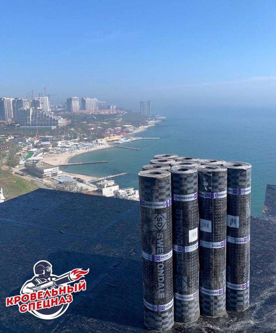 Кровельные работы пвх мембрана и рубероид.Ремонт мягкой плоской крыши
