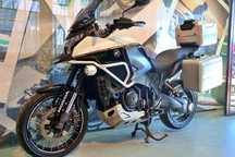 Honda VFR Honda Crosstourer 1200 VFR1200 Armed Bike Raty Gwarancja Warszawa FILM