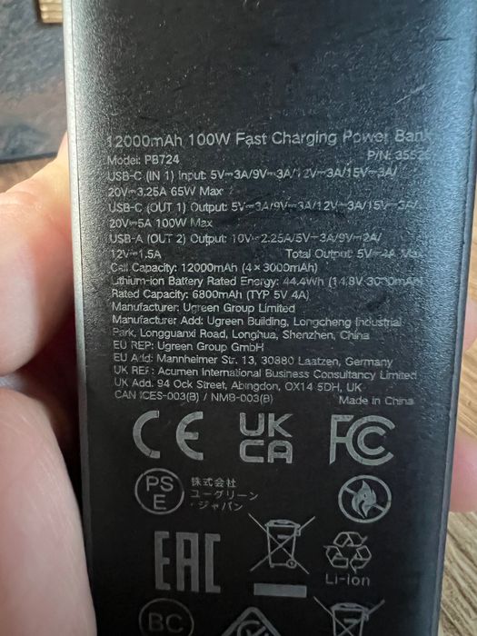 Павербанк UGREEN 12000mAh Nexode PB724 USB-C + USB 100W