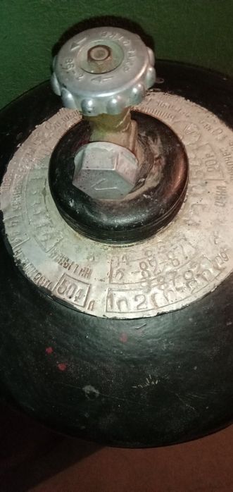 Продам балоны с газом.