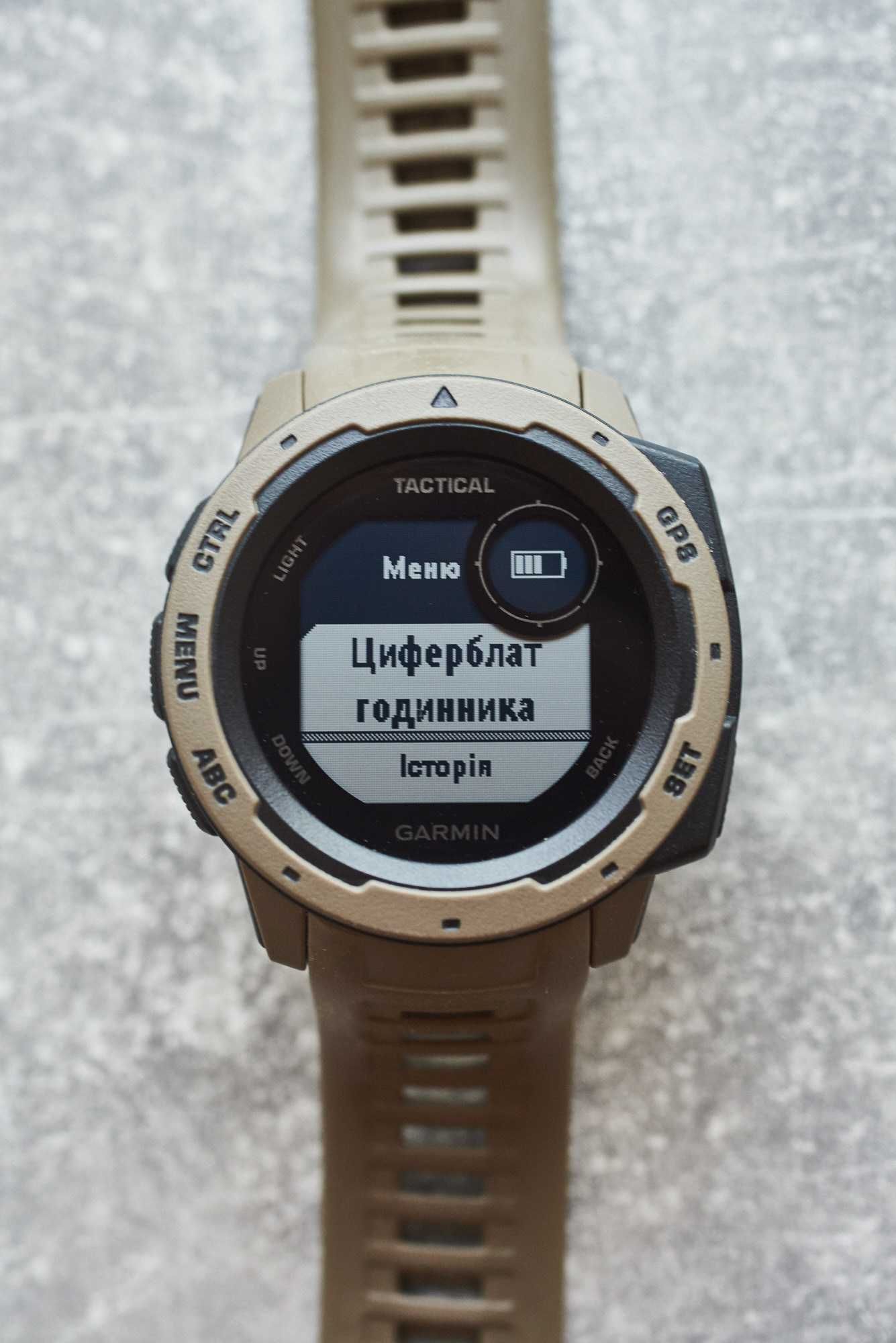 Garmin Instinct Tactical desert тактичний gps компас