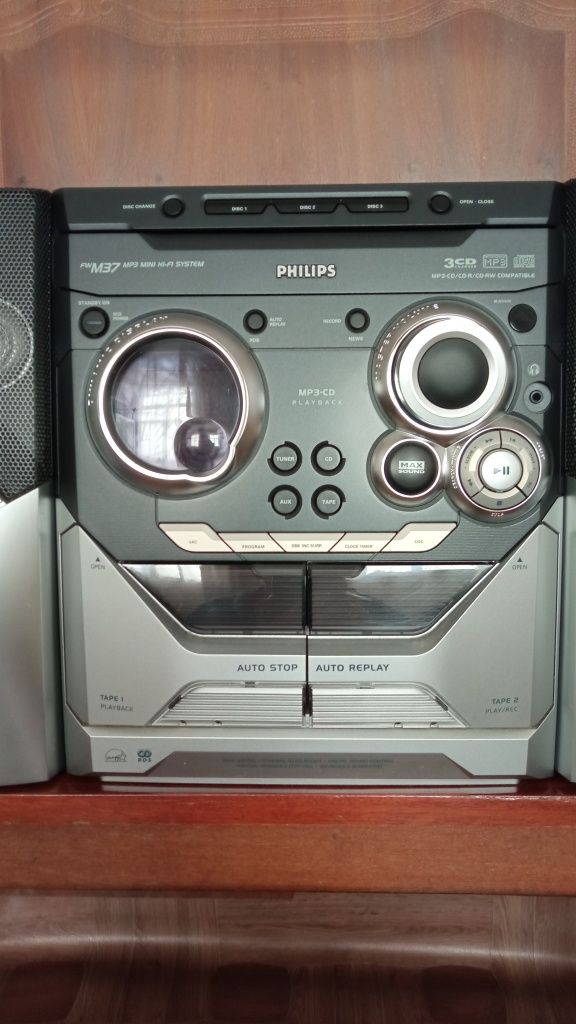 Продам музичний, музыкальный центр PHILIPS.
