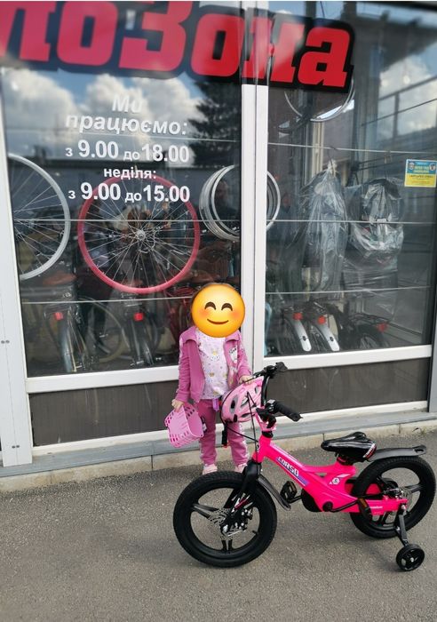 Велосипед Corso Magnesium MG-16. Велосипед. Корсо. CORSO.