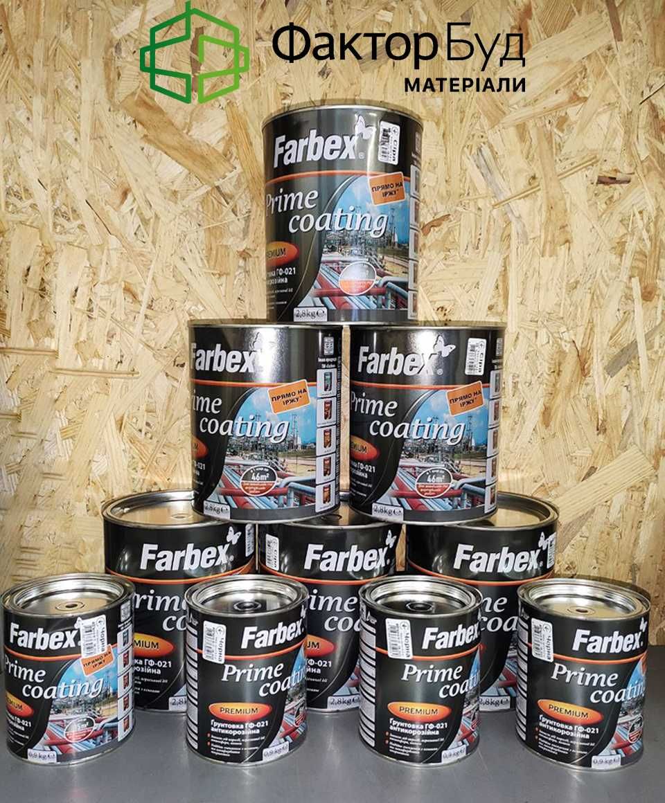 Грунтовка FARBEX