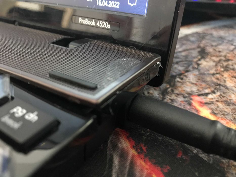 Laptop HP ProBook 4520S