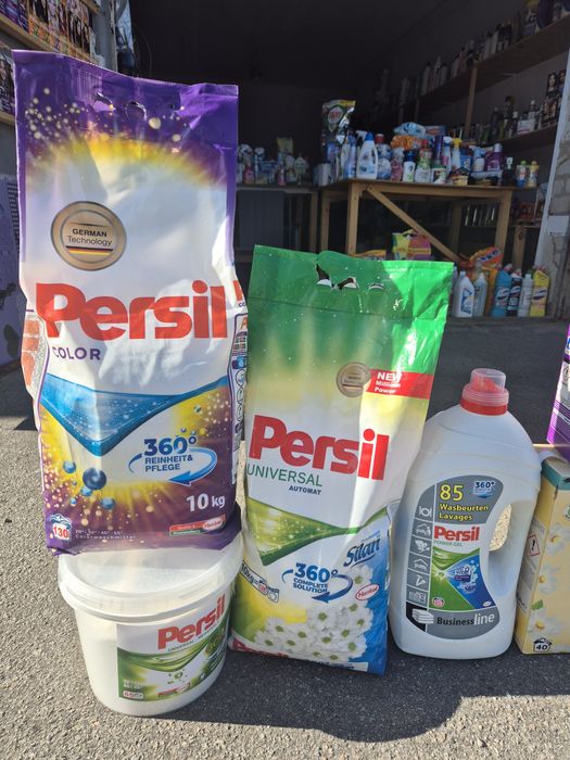 Persil та Ariel 10 kg.та 5 кг.10.500 кг відро .рідкі 6 лтр  та порошок