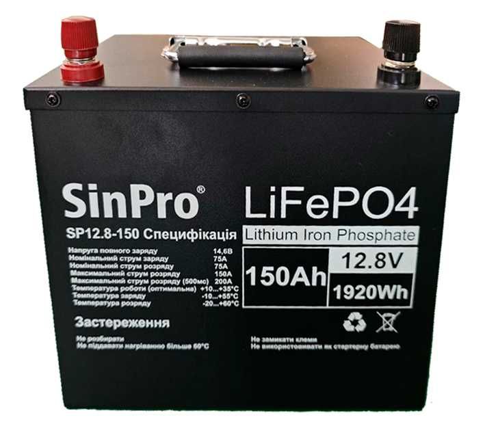 Акумулятор LiFePO4 100Ah новий, 102Агодин ємність