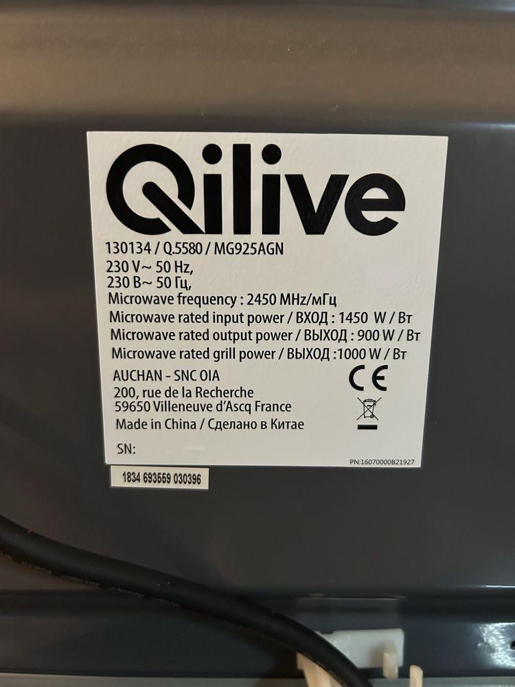 Microondas Qilive 5580