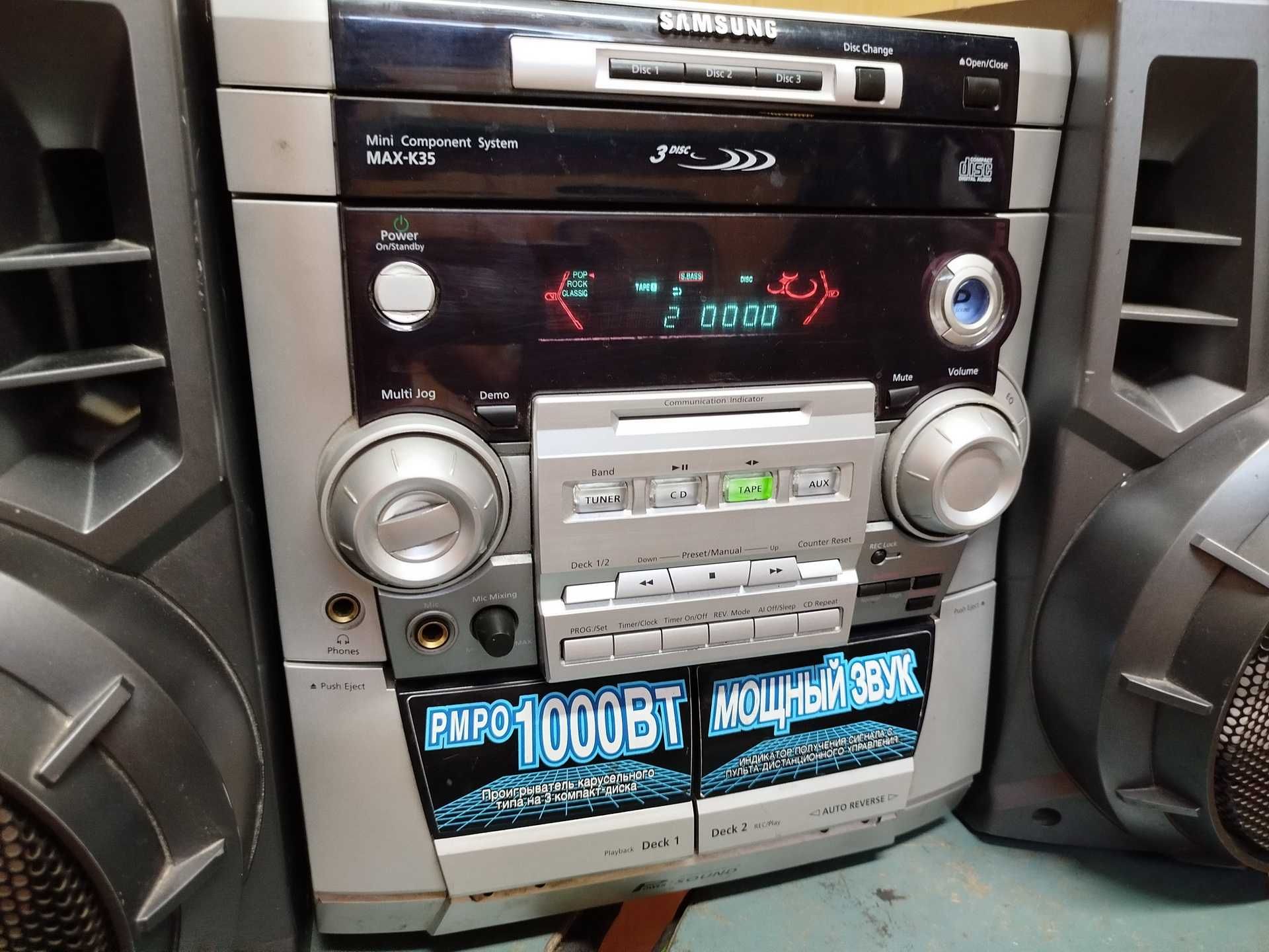 Музичний центр Samsung MAX K35 DVD касета радіо підсилювач 2 колонки