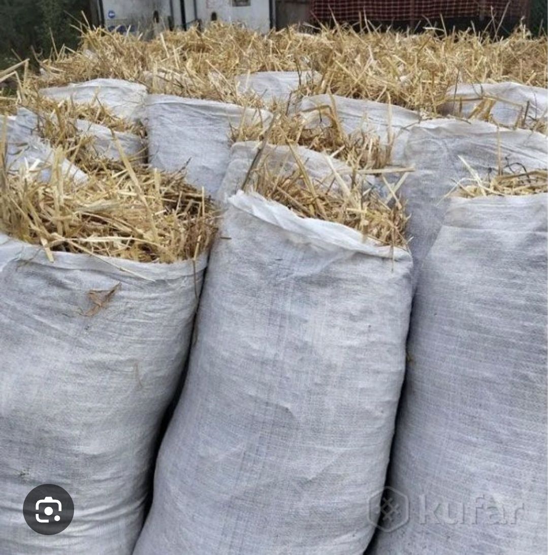 Солома безкоштовно