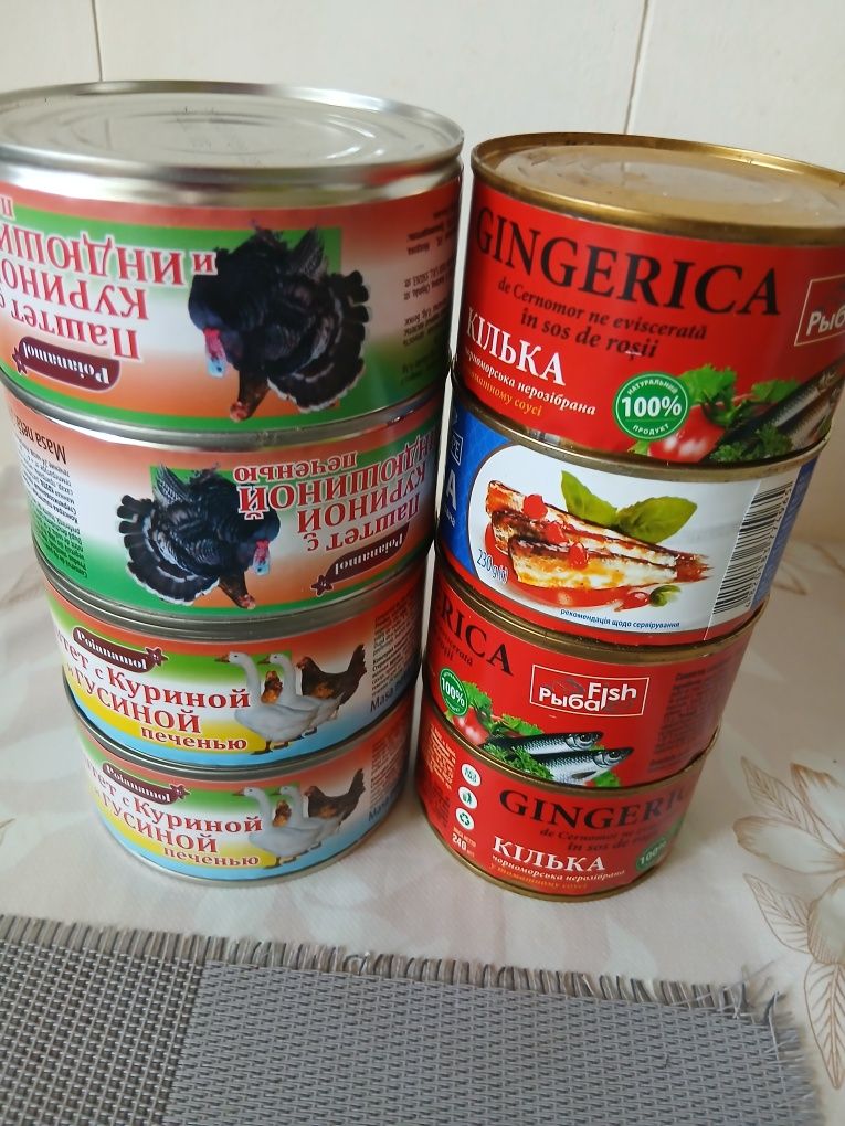 Продам консервы  паштет и килька