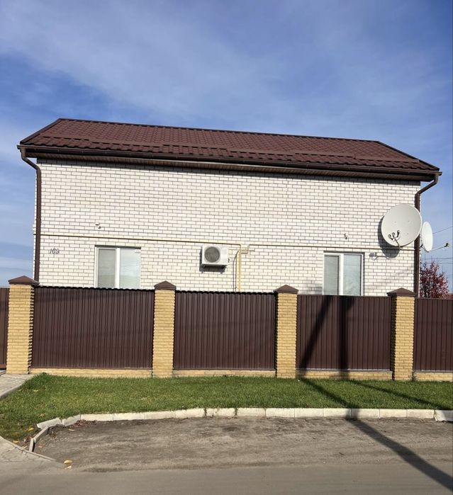 Продам будинок в центрі