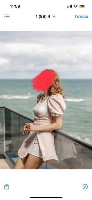 сукня /розмір с/