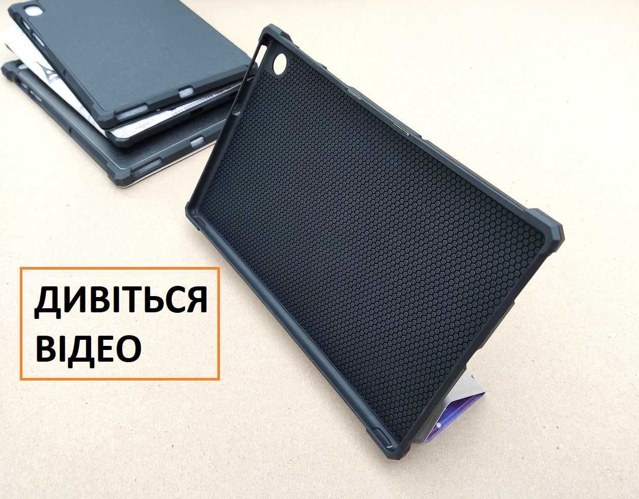 Бронированный чехол Lenovo Tab M10 FHD plus 10,3/ Lenovo tab m10 X505