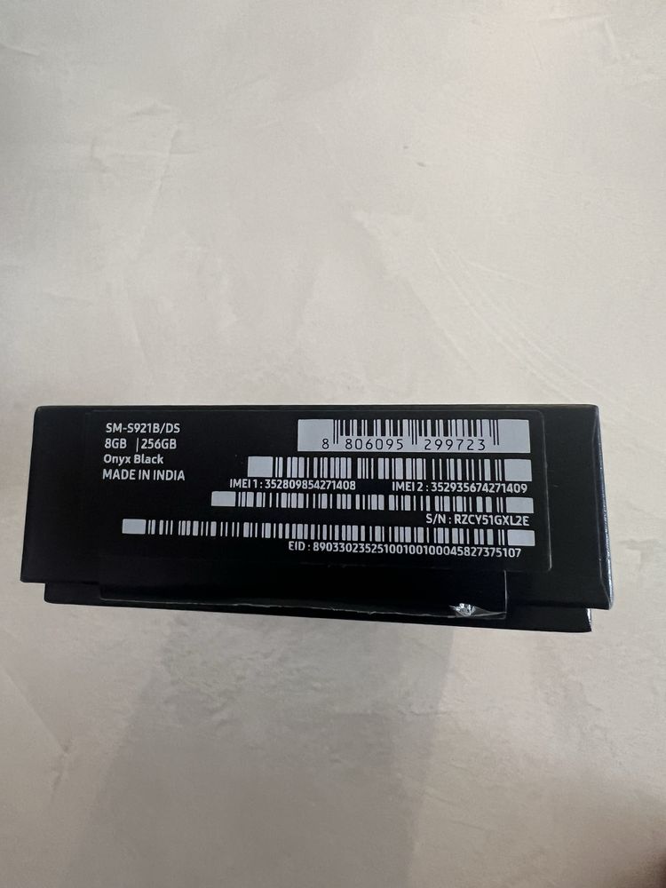 Samsung Galaxy S24