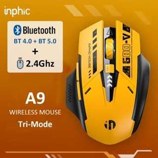 Мышь беспроводная INPHIC A9 Bluetooth+USB2.4ГГц, аккумулятор 2400 DPI