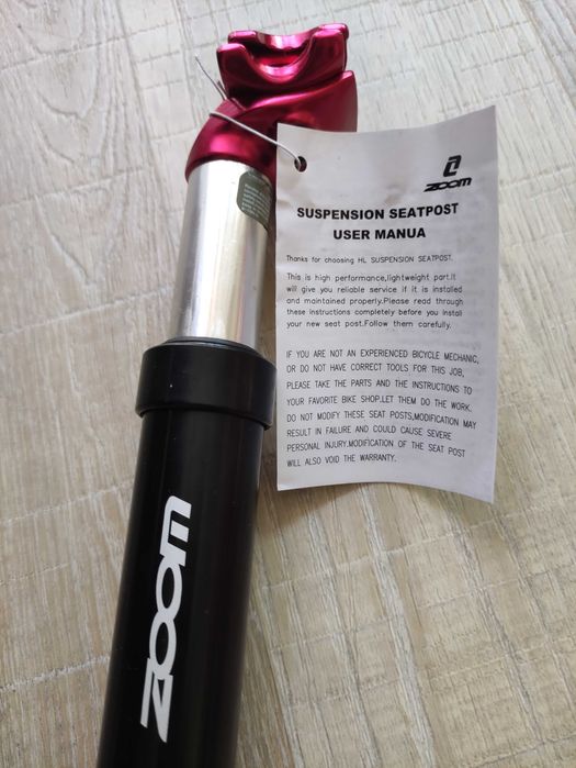 Amortecedor para selim / assento de bicicleta novo