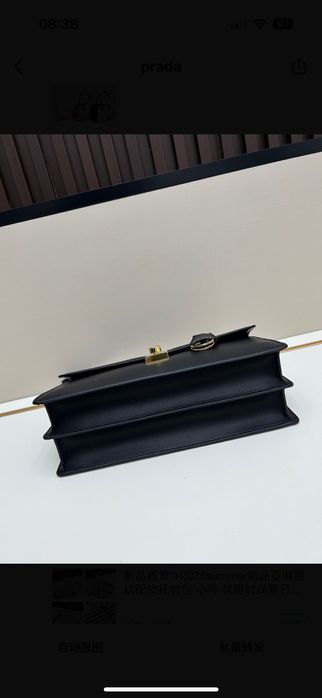 Torba damska Prada