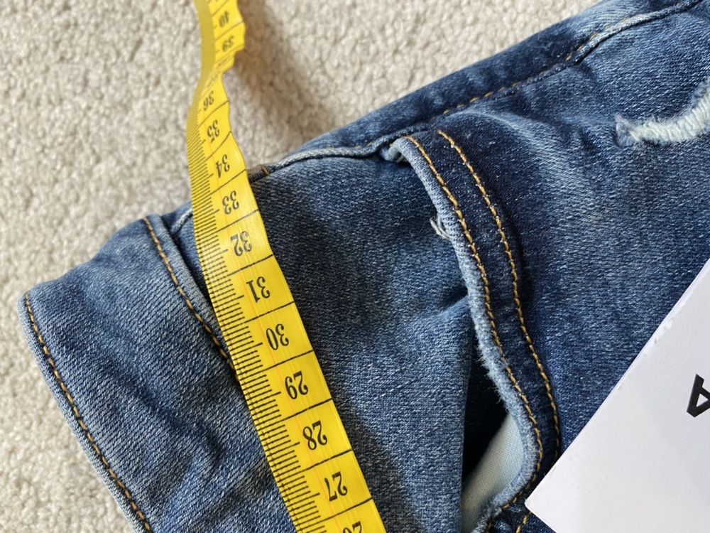 Jeansy dla nastolatki SKINNY