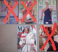 Vogue zestaw 2 egzemplarzy jak na zdjęciu.