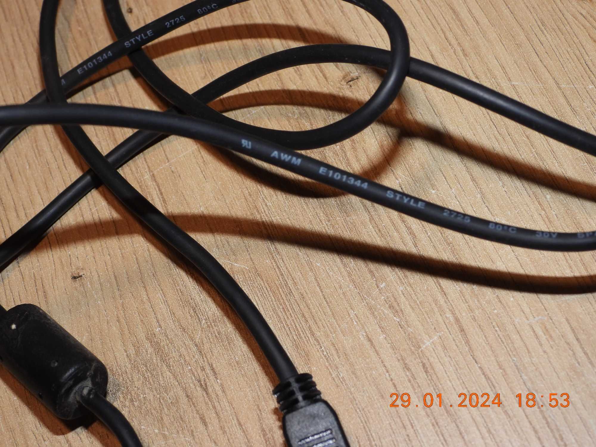 Kabel do transmisji danych AWM USB 3.0 - 180cm