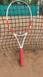 Rakieta Babolat Pure Strike gen 4 16x20