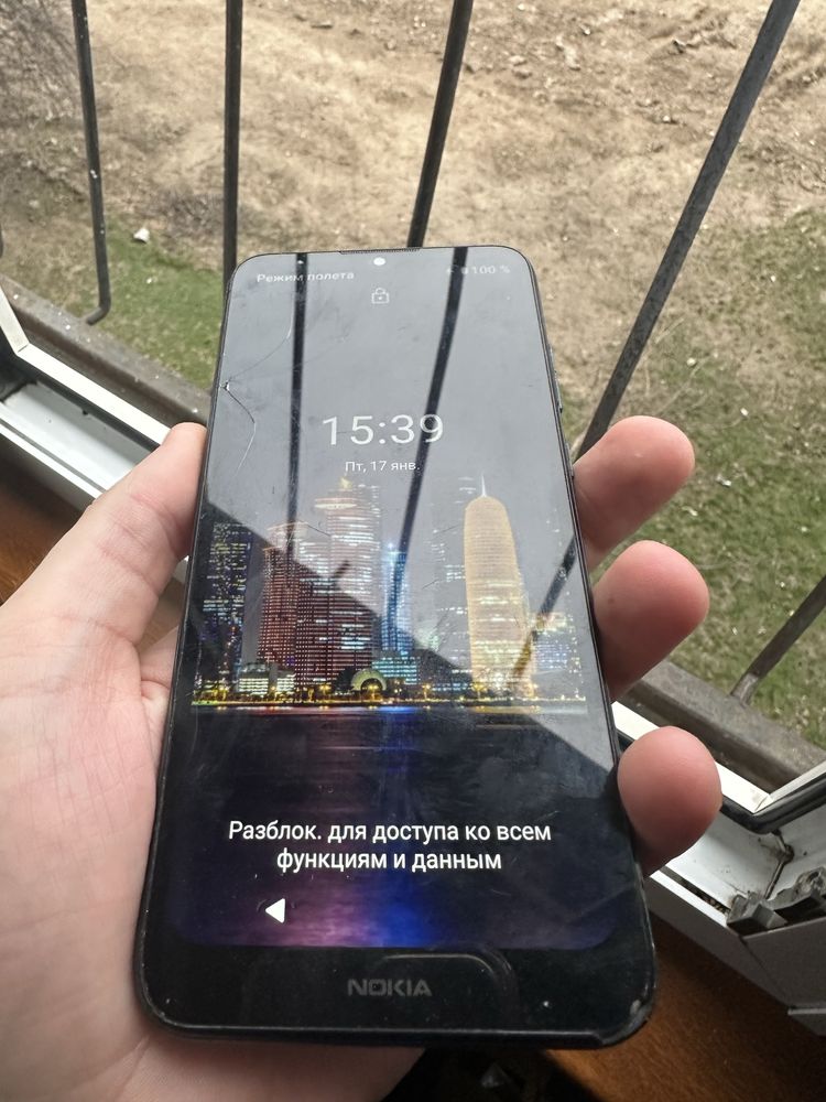 Nokia  C20 «/32гб/«