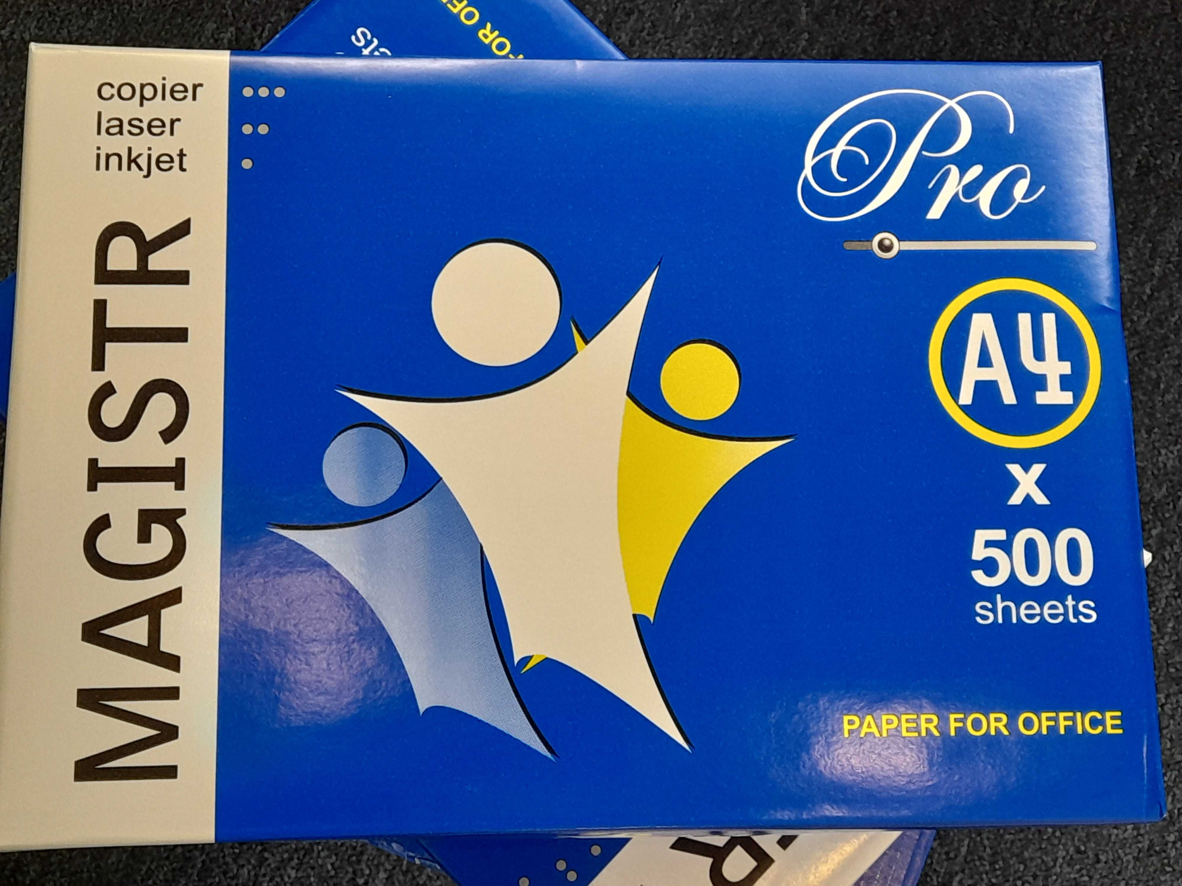 Бумага А4  Magistr Pro