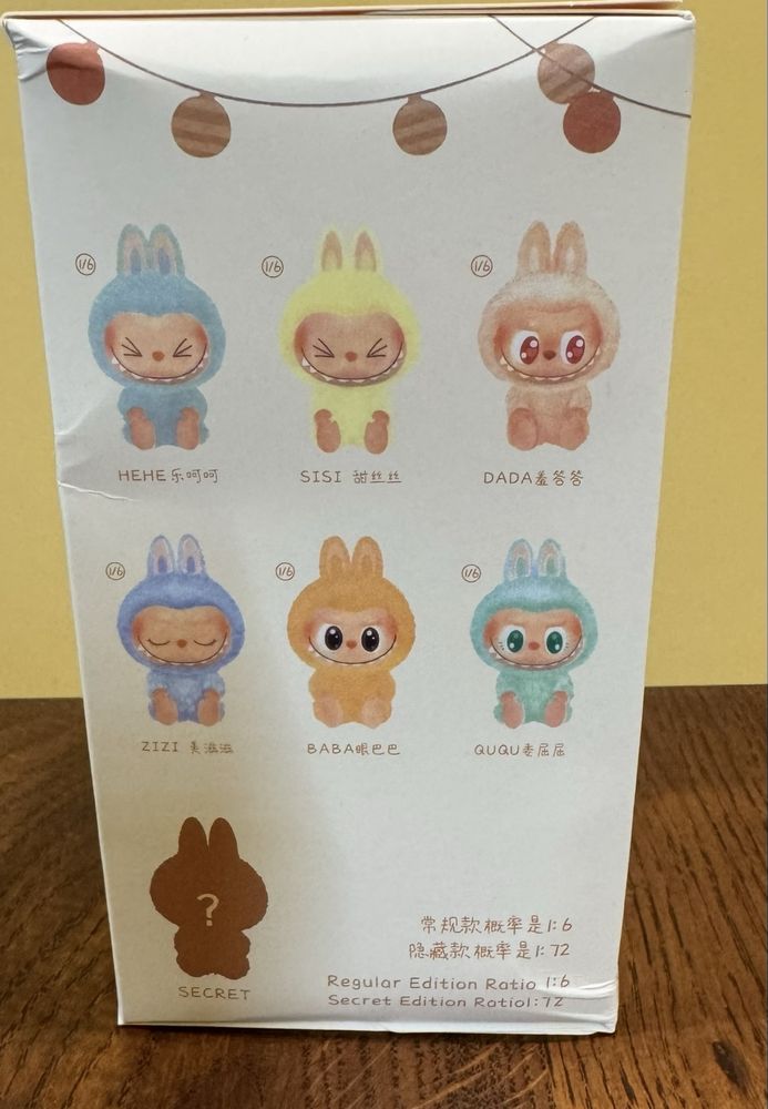 Іграшка брелок Лабубу Labubu 2 серія Pop Mart The Monsters