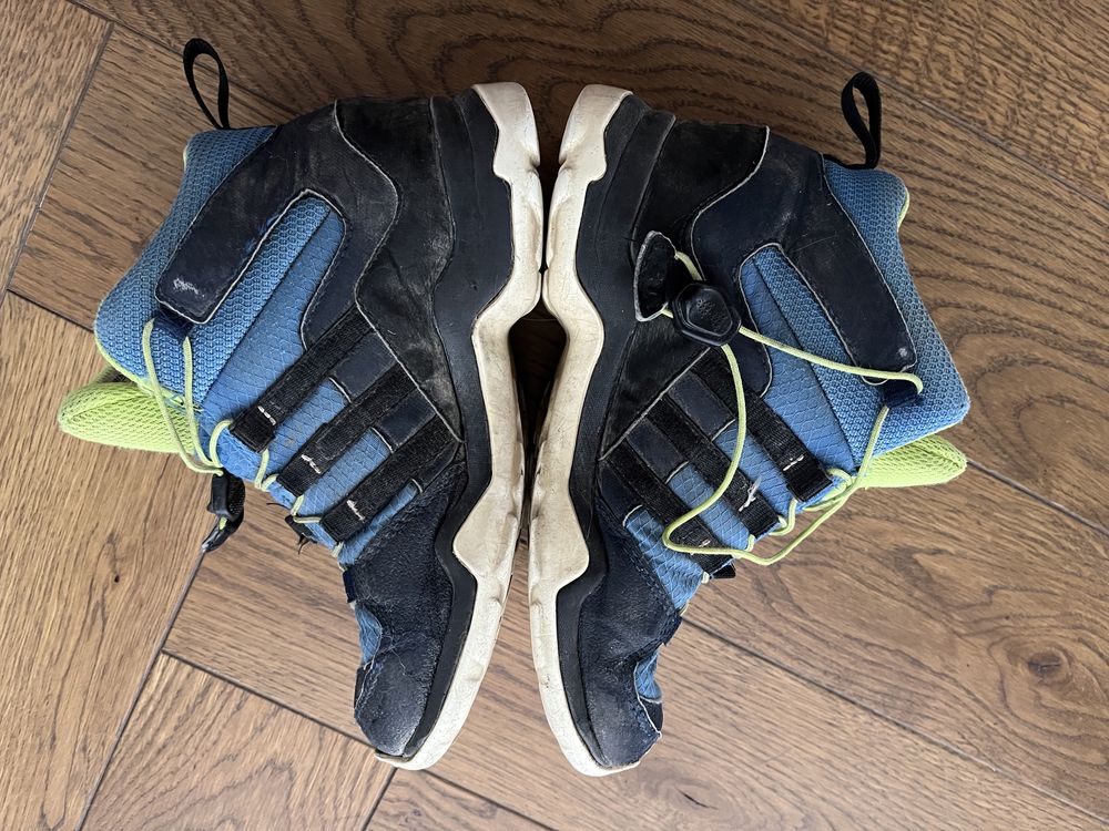 Adidas terrex buty trekingowe  rozmiar 33
