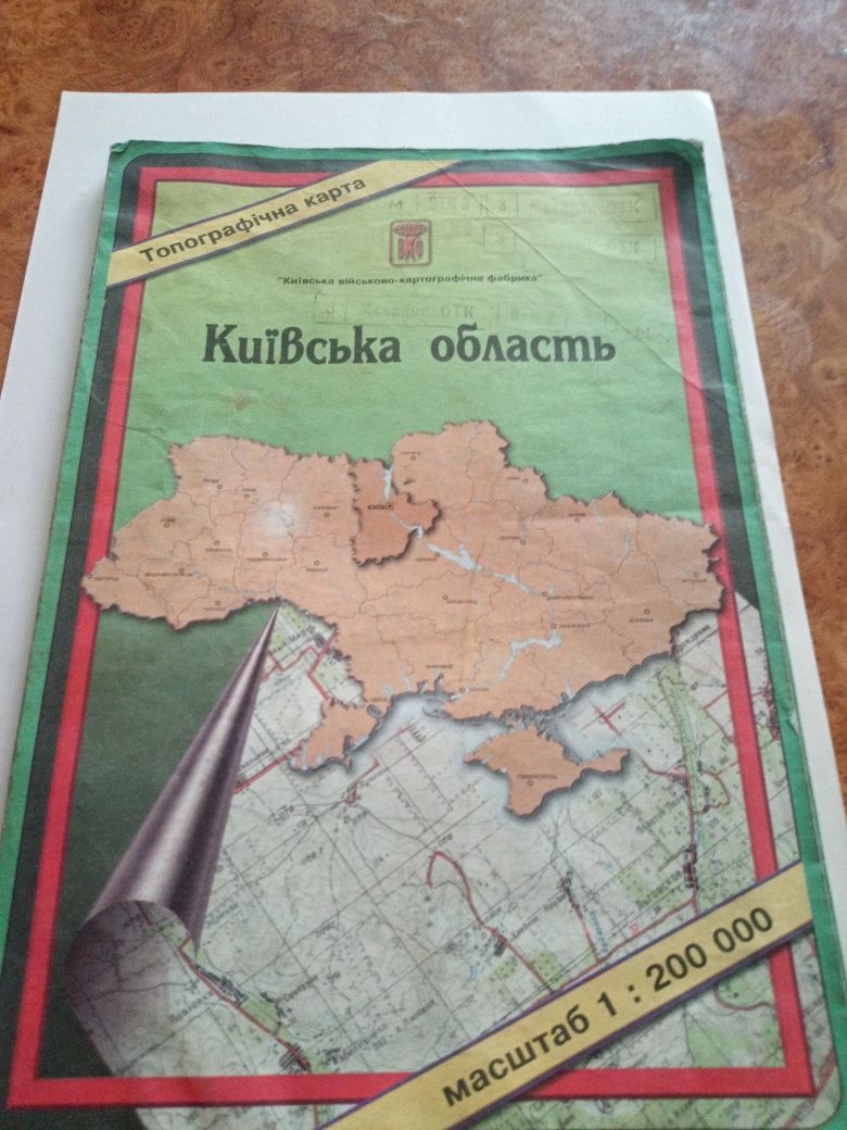 Карта Київської області