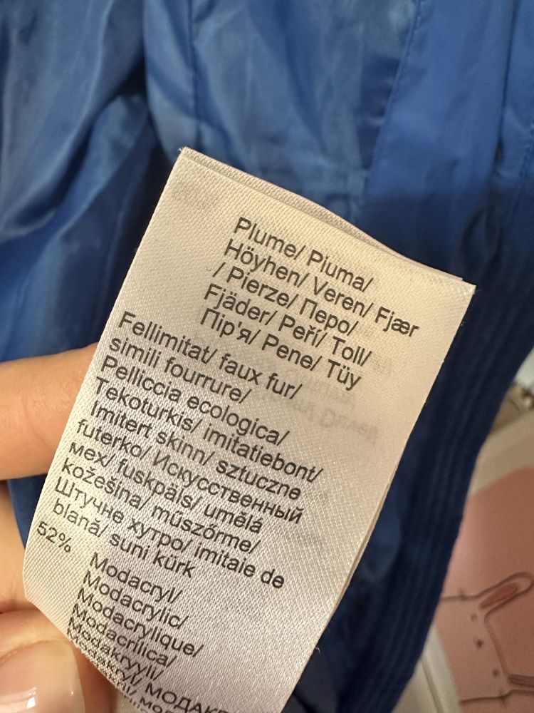 Puchowa kurtka plaszczyk BPC 42 XL