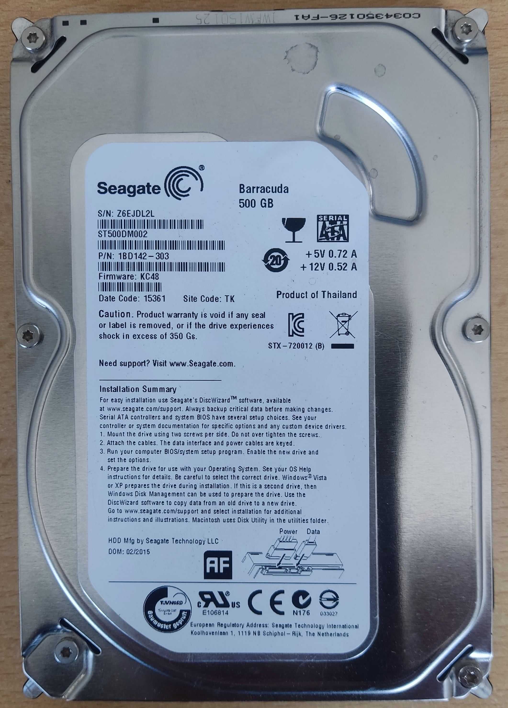 Жорсткі диски  400-500Gb