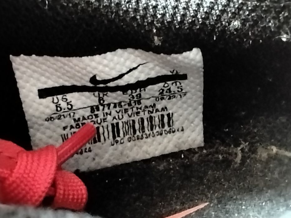 Бутси Nike 39 розмір нові