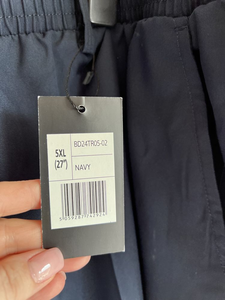 Брюки мужские , большой (р.5XL)