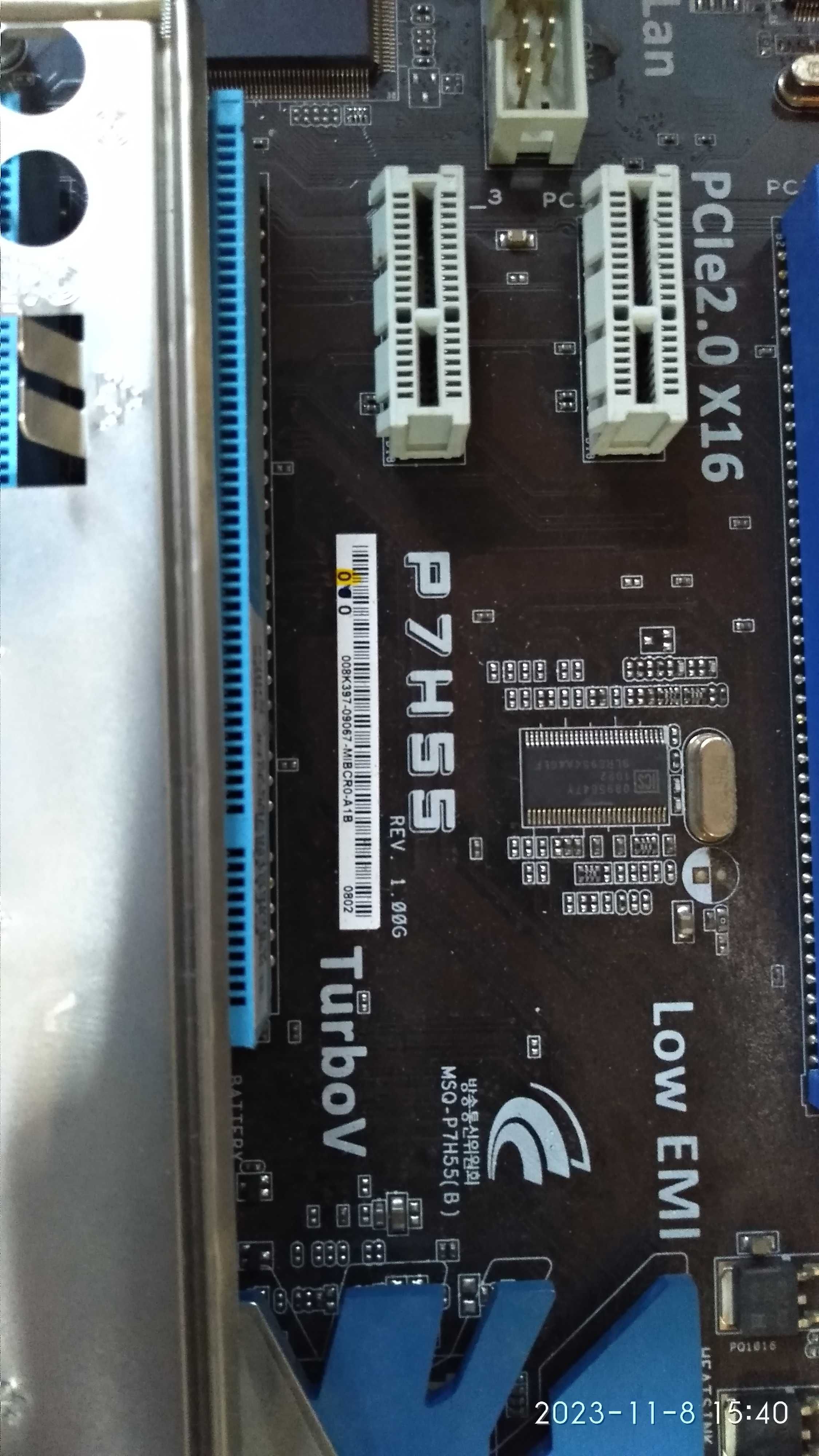 Asus P7H55 s1156