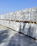Газоблок, газобетон – будматеріали з гарантією