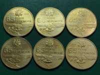 Монеты Украины из ролла , 1 грн юбилейная 2010 , 2012 , 2015г.