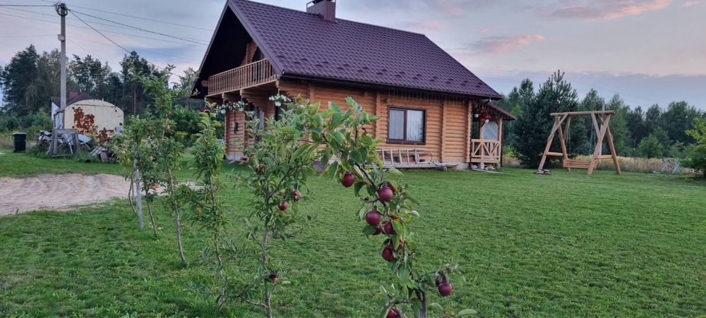 Продам будинок Олександрія Рівне