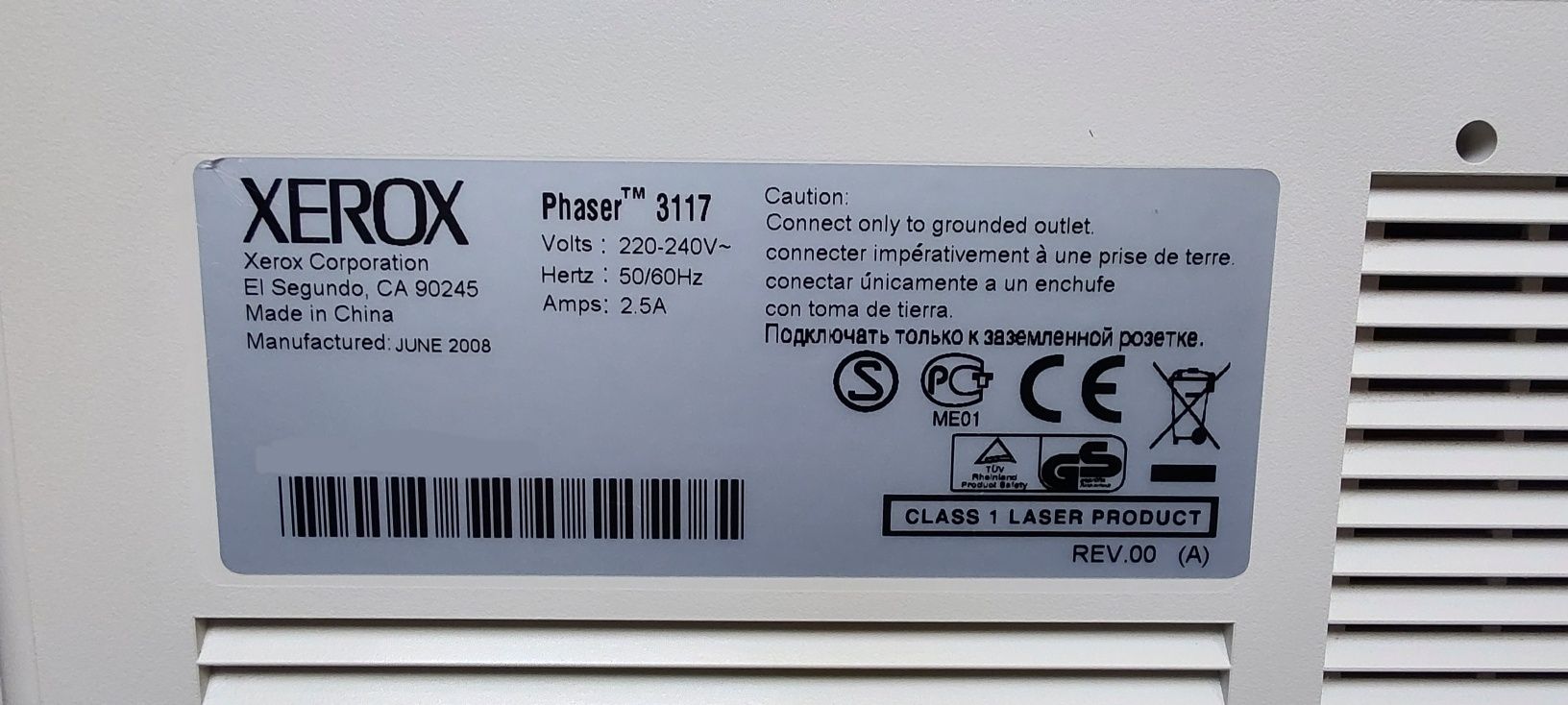Монохромний лазерний принтер Xerox Phaser 3117