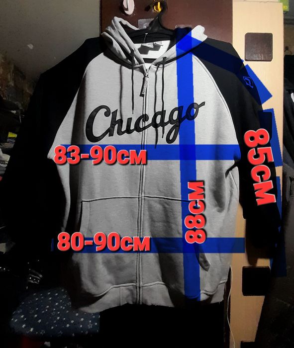 Ого-го какой размерчик тёплая зип кофта реглан батал