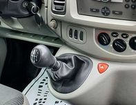 Чохол кпп ручник Прімастар Primastar Трафік TRAFIC Vivaro Віваро